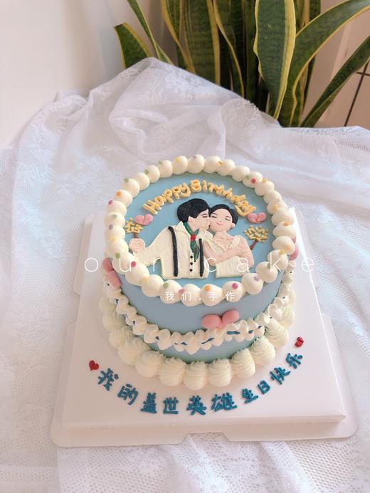 求婚/结婚/纪念日定制手绘蛋糕-低糖处理无添加 商品图0