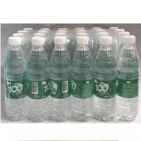 【百汇到家】汇源饮用水(550ml*24)