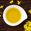 金龙鱼非转特香菜籽油5L【BC】【JLY】 商品缩略图2