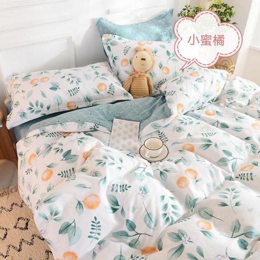 夏凉被四件套 商品图8