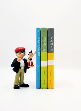 略萨三种：《给青年小说家的信》《卑微的英雄》《凯尔特人之梦》精装   秘鲁 略萨著 上海文艺出版社2018年版