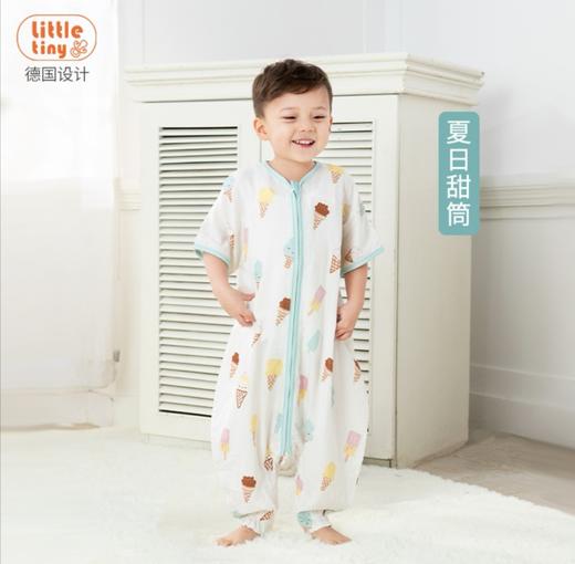 【品牌方直发】Little Tiny凉感薄荷短袖2层纱薄款分腿睡袋 商品图8