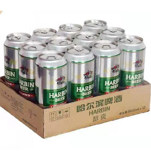 【百汇到家】哈尔滨醇爽罐装啤酒500ml(1*12) 商品图0