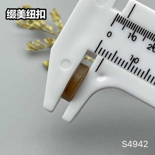 S4942(整包购买) 商品图7