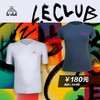 UGLOW限定版棉感运动T恤LE CLUB T-SHIRT男女款春夏秋季跑步健身户外运动跑马拉松比赛短袖V领T恤 商品缩略图0