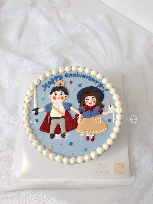 王子和公主手绘纪念日蛋糕-低糖处理无添加 商品图3