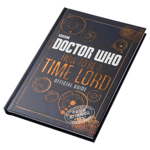 【中商原版】Doctor Who: How to be a Time Lord - The Official Guide 英文原版 神秘博士：如何成为一个时间领主 商品图3