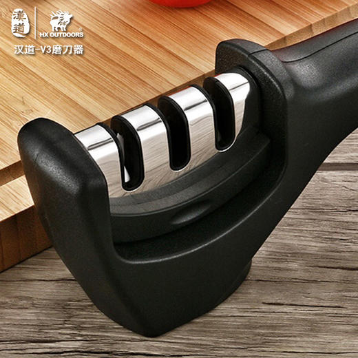 汉道v3磨刀器家用磨刀器 商品图7