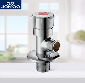 九牧 单热 红标 角阀 44078-156/1C-1