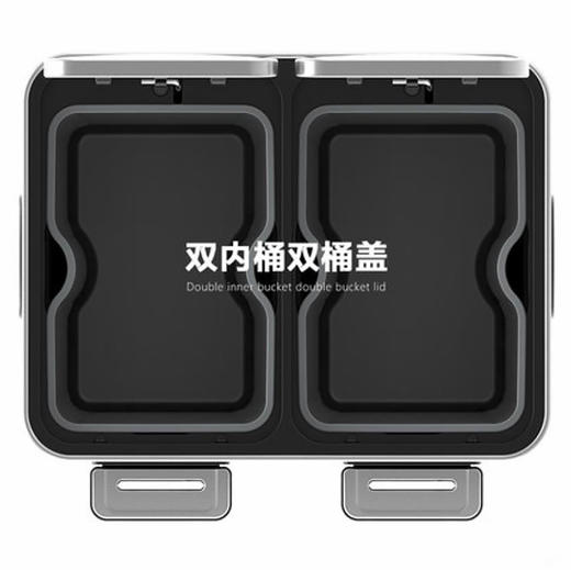 优百纳缤分系列家用不锈钢脚踏式分类垃圾桶 大号带盖双桶三桶干湿分离 商品图5