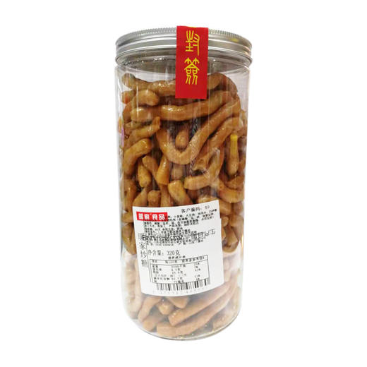暖家炒糖320g 商品图2