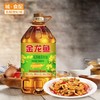 金龙鱼非转特香菜籽油5L【BC】【JLY】 商品缩略图1
