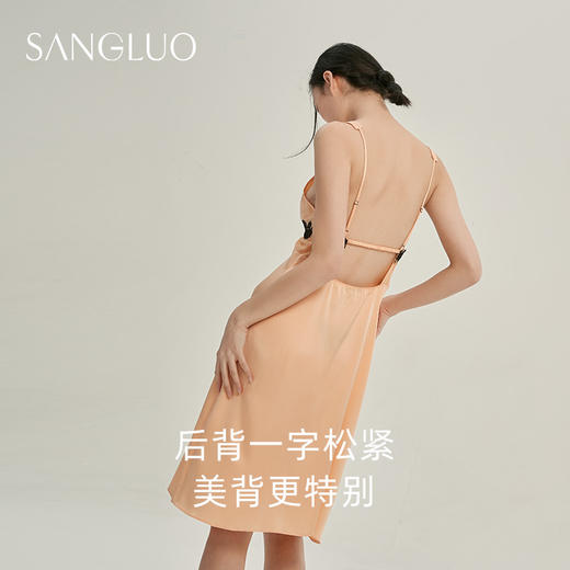 新品|送同款内裤 桑蚕丝奶油橘吊带睡裙SANGLUO蕾丝显白美背睡衣 商品图5