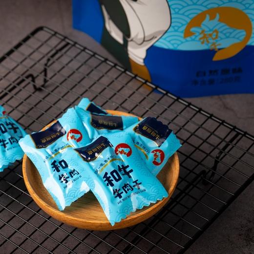 草原和牛牛肉干（2种口味规格） 商品图2