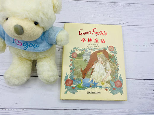 《世界童话大师写给孩子的至美童话》（全3册 精装）安徒生+格林+佩罗 商品图2