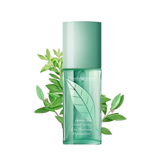 美国ELIZABETH ARDEN/伊丽莎白雅顿绿茶香水30ml【香港直邮】 商品图4