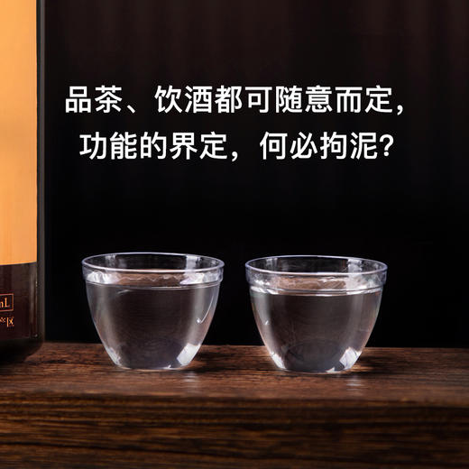 喇叭花60ml招福杯一次性杯子ps硬塑料航空杯 功夫茶杯品茗泡茶小杯子100个/500个 商品图3