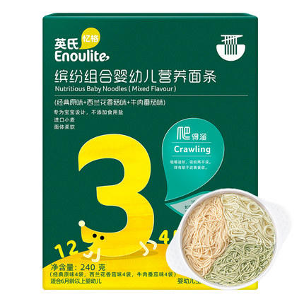 英氏缤纷组合婴幼儿营养面条3段240克 商品图0