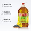 金龙鱼醇香菜籽油5L【BC】【JLY】 商品缩略图3