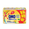 【亚欧超市】奥妙超效洗衣皂柠檬味 商品缩略图0