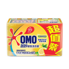 【亚欧超市】奥妙超效洗衣皂柠檬味