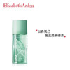 美国ELIZABETH ARDEN/伊丽莎白雅顿绿茶香水30ml【香港直邮】 商品缩略图2