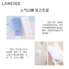 兰芝(LANEIGE) 洗面奶四效合一洁面乳150ml (去角质 温和深层清洁 卸妆) 韩国进口 男女通用洁颜膏 商品缩略图3