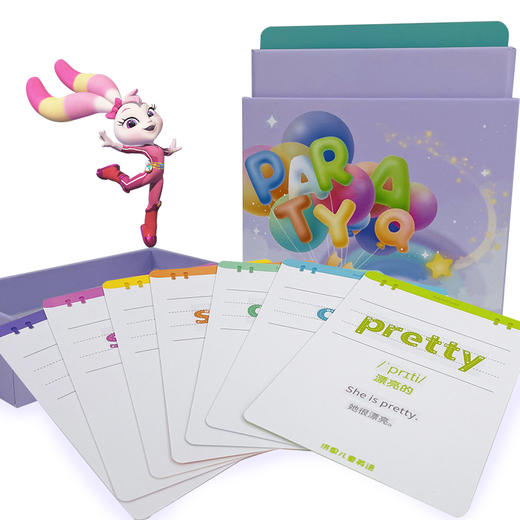 【99选3】洪恩ABC 84张单词卡13个主题场景贴近生活 配套app使用效果更佳（可点读） 商品图2