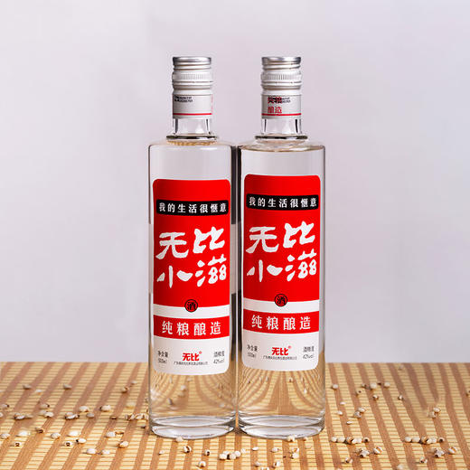 无比小滋·红标 42度 500ml 单瓶装 凤酱兼香型白酒 商品图4