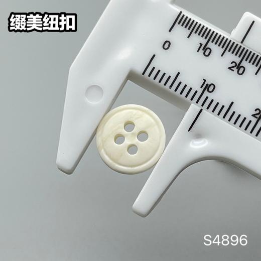 S4896(整包购买) 商品图6