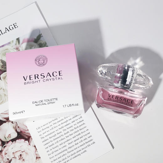 现货▲范思哲明亮香恋水晶钻淡香水 持久清新花果香 50ml 商品图0