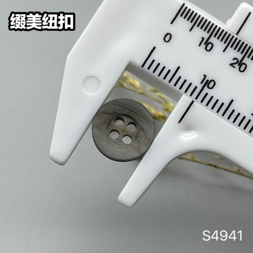 S4941(整包购买) 商品图7