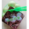 【9.9元/兜】小青香网兜山乌鸡蛋400g（0802322） 商品缩略图0