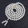 108颗白贝壳佛珠念珠男女款手链佛珠 商品缩略图0