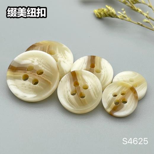 S4625(整包购买) 商品图4