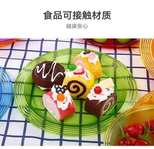 8F  LIKUAI利快户外餐具套装 商品图2