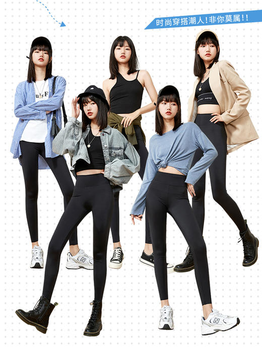 鲨鱼裤丨瑜伽裤，高弹显瘦不紧绷丨运动，健身，瑜伽，日常都可穿 商品图3