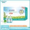 安贝儿叮叮电热蚊香液超值装( 蚊香液45ml*2+电热蚊香器)/电热蚊香液45ml*3 （多规格，新旧包装随机） 商品缩略图0