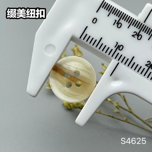 S4625(整包购买) 商品图8