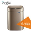 优百纳凝露家用带盖不锈钢智能感应垃圾桶创意 大号客厅办公室卫生间 商品缩略图2