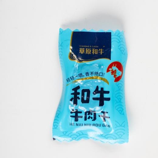 草原和牛牛肉干（2种口味规格） 商品图3