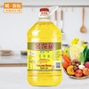 金龙鱼精炼一级菜籽油5L【BC】【JLY】 商品缩略图1