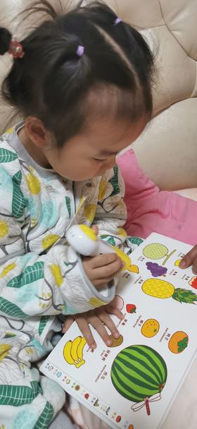 《0-4岁幼儿认知小百科》：书多有点读笔就是好，解决了阅读途中的疑难杂症