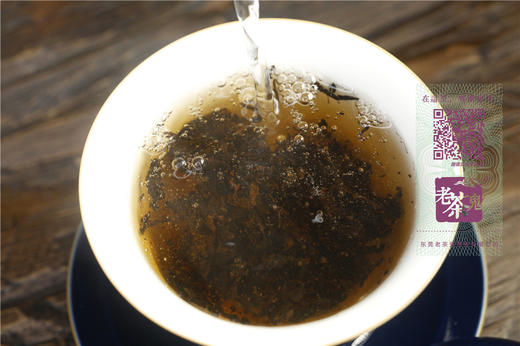 老茶新压 果香厚韵  福海易武熟饼（2016） 商品图9