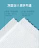 1张顶3张的一次性洗脸巾  女纯棉婴儿无菌家用抽取式加厚美容洁面巾3.75 商品缩略图1