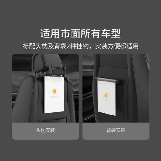 COOWOO收纳式车载垃圾袋 商品图3