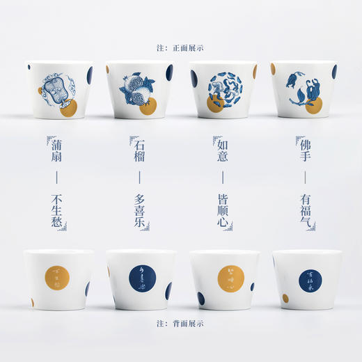 陶瓷故事陶瓷水杯手工茶杯白瓷盏品茗杯子日式猪口杯大容量主人杯 商品图4