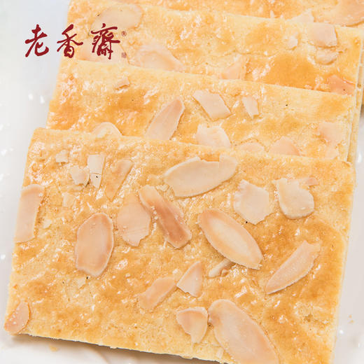 【老香斋_坚果饼500g】上海特产老香斋巴旦木南瓜仁腰果仁饼干营养早餐下午茶多种口味新鲜制作 商品图0