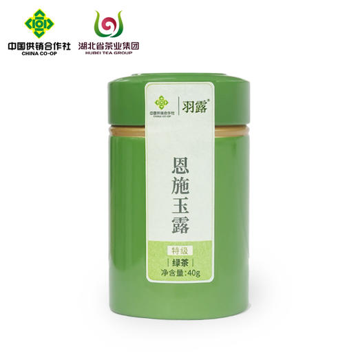 羽露特级恩施玉露 40g/罐 出口茶企 商品图0