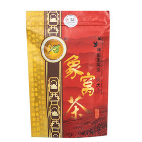 象窝红茶 清香红茶150克/袋 纯手工采摘一芽三叶